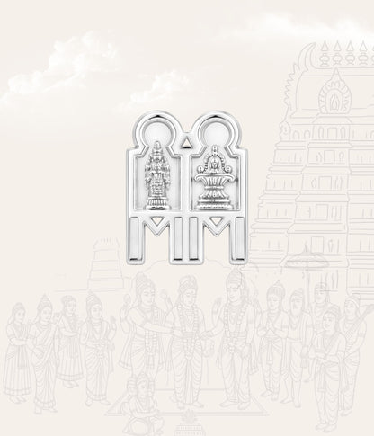 Meenakshi Sundareswarar Mangalsutra Pendant