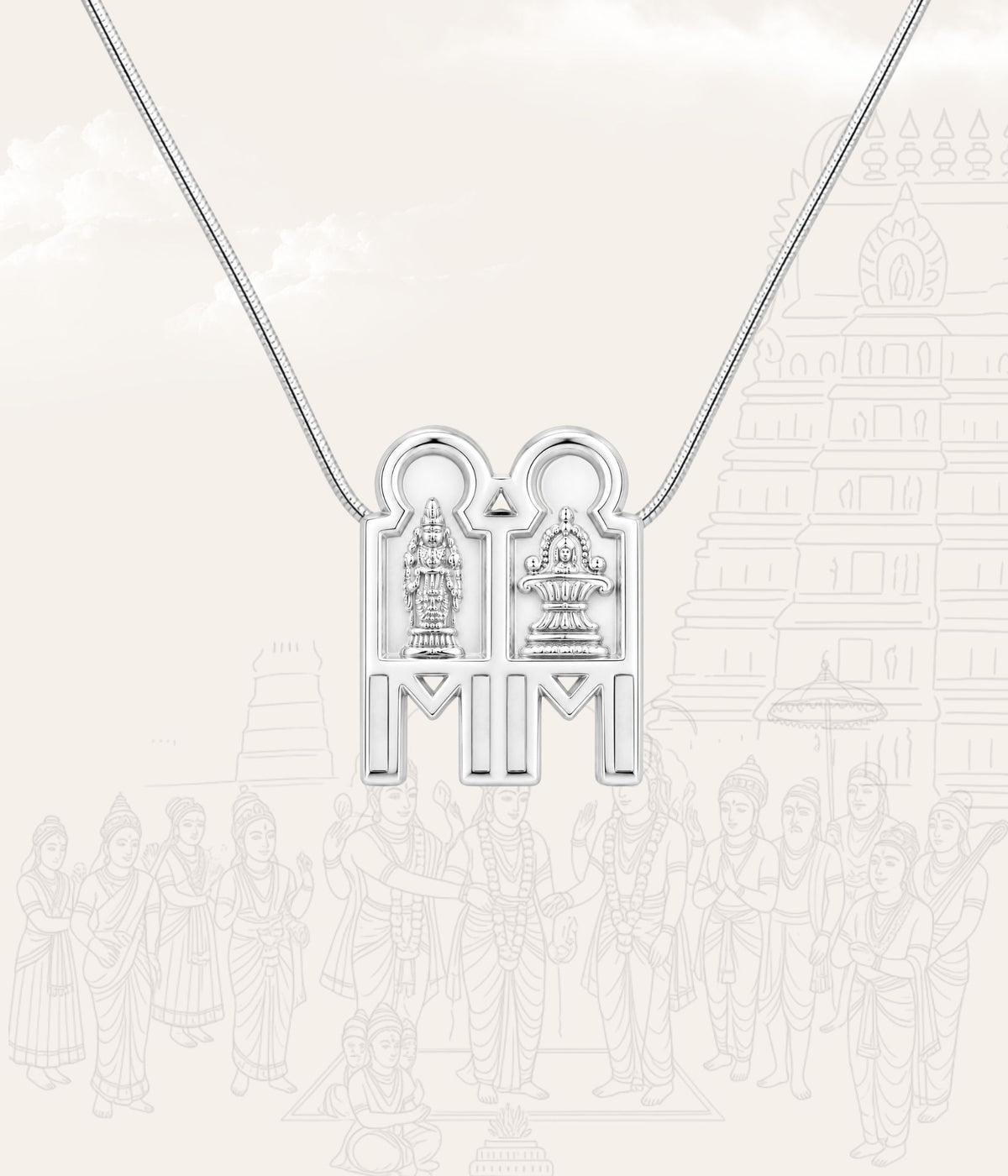 Meenakshi Sundareswarar Mangalsutra Pendant
