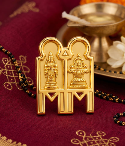 Meenakshi Sundareswarar Mangalsutra Pendant