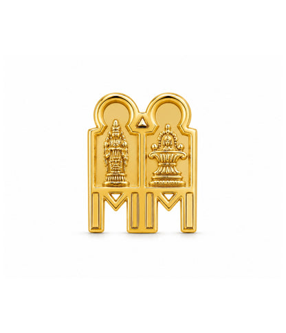 Meenakshi Sundareswarar Mangalsutra Pendant